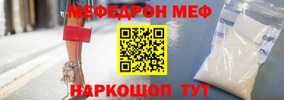 твердый Коммунар