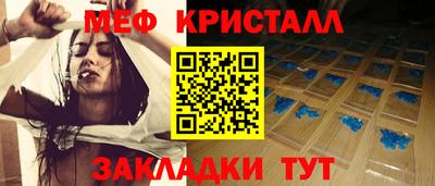 твердый Коммунар