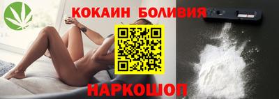 прущая мука Конаково