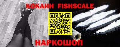 прущая мука Конаково