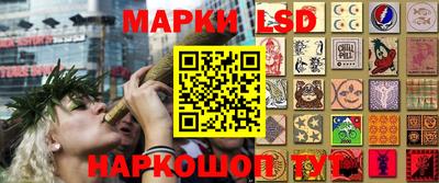 прущая мука Конаково