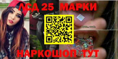прущая мука Конаково