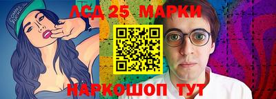 твердый Коммунар