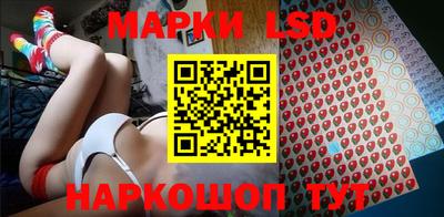 COCAINE Комсомольск-на-Амуре
