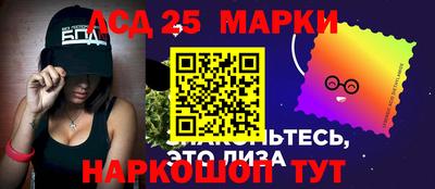 скорость Ачхой-Мартан