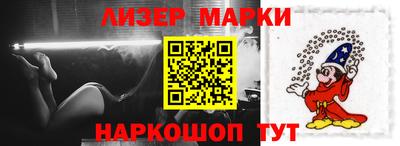 прущая мука Конаково