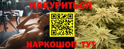 COCAINE Комсомольск-на-Амуре