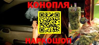 твердый Коммунар