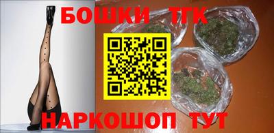 прущая мука Конаково