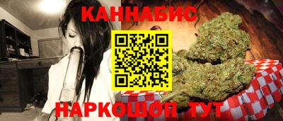 твердый Коммунар
