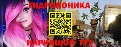 прущая мука Конаково