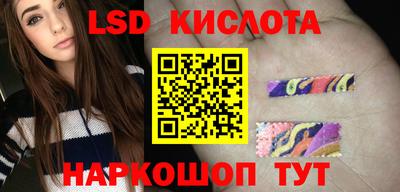 твердый Коммунар