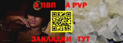 твердый Коммунар