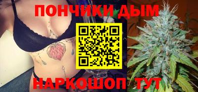 COCAINE Комсомольск-на-Амуре