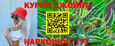 твердый Коммунар