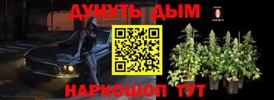 твердый Коммунар