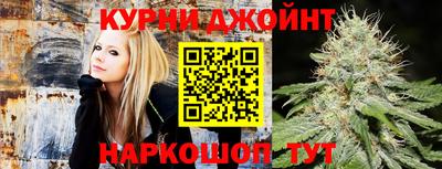 прущая мука Конаково