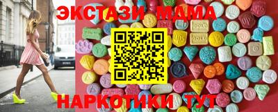 твердый Коммунар