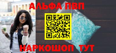 COCAINE Комсомольск-на-Амуре
