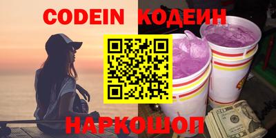 прущая мука Конаково