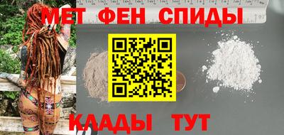 прущая мука Конаково