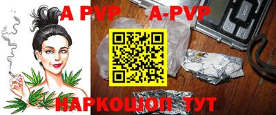 COCAINE Комсомольск-на-Амуре