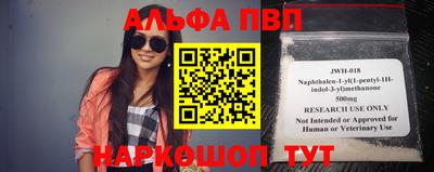 прущая мука Конаково