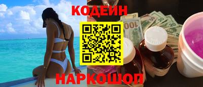 твердый Коммунар