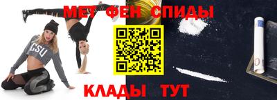 COCAINE Комсомольск-на-Амуре