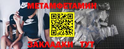 прущая мука Конаково