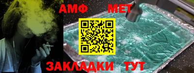 твердый Коммунар