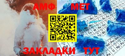 COCAINE Комсомольск-на-Амуре