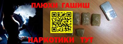 твердый Коммунар