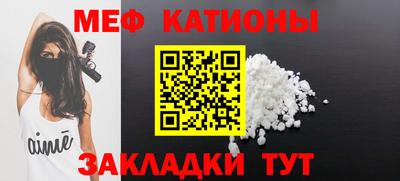 твердый Коммунар