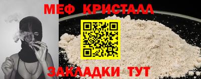 твердый Коммунар